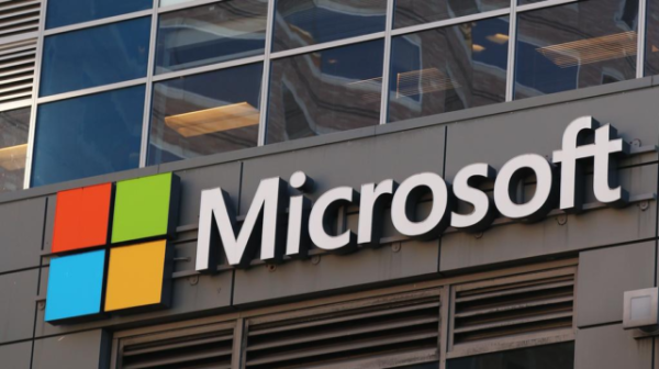 Microsoft ускоряет переход на постквантовую защиту до 2029 года Microsoft ускоряет переход на постквантовую защиту до 2029 года