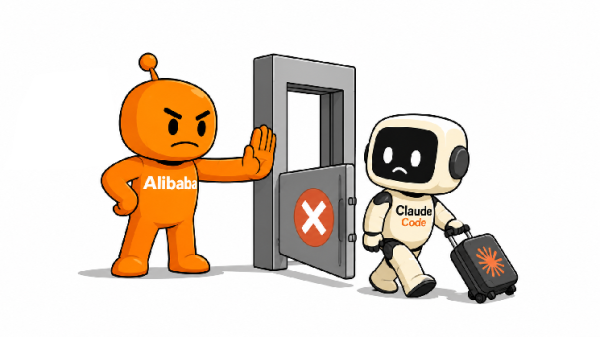 Alibaba запретила сотрудникам использовать Claude Code