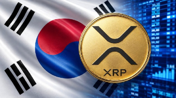 Запасы XRP на южнокорейских биржах резко сократились! Что это значит?